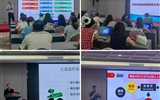 武威職業(yè)技術大學承辦的2025年甘肅省監(jiān)測預警專業(yè)骨干培訓班（第二期）圓滿結束