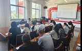 馬克思主義學院召開2025-2026學年第一學期開學工作會議