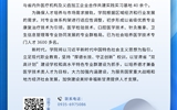 武威職業(yè)學院二級學院專業(yè)簡介丨醫(yī)學技術(shù)學院