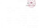 關(guān)于2022年全市優(yōu)秀班主任（輔導(dǎo)員）、優(yōu)秀教師、優(yōu)秀教育工作者評選對象推薦結(jié)果的公示